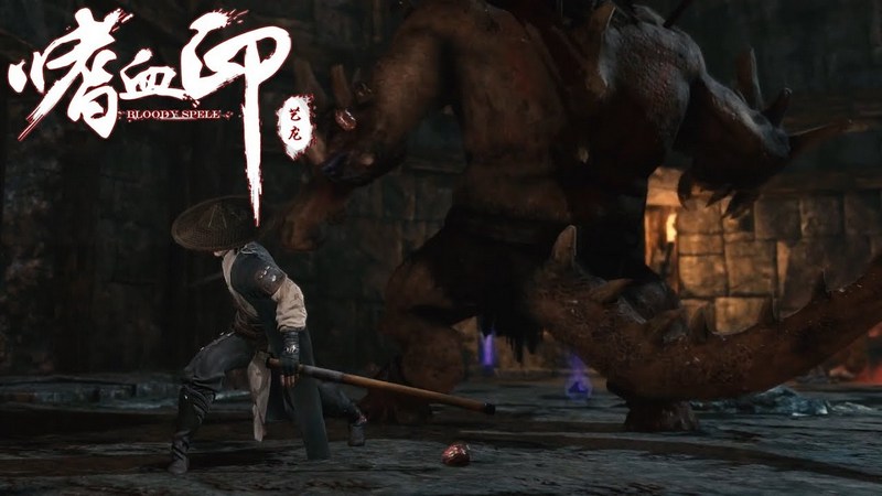 Good game just launched Bloody Spell: When Dark Souls combined with Devil May Cry