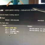 How to update the computer's BIOS